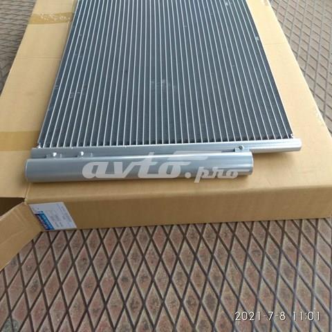 Конденсатор кондиционера Kemp 77647265 цена, от 68.96 USD