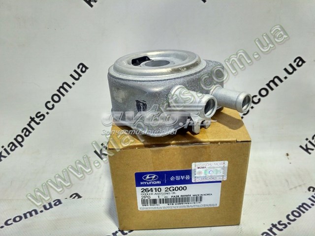 264514H000 Hyundai/Kia 
