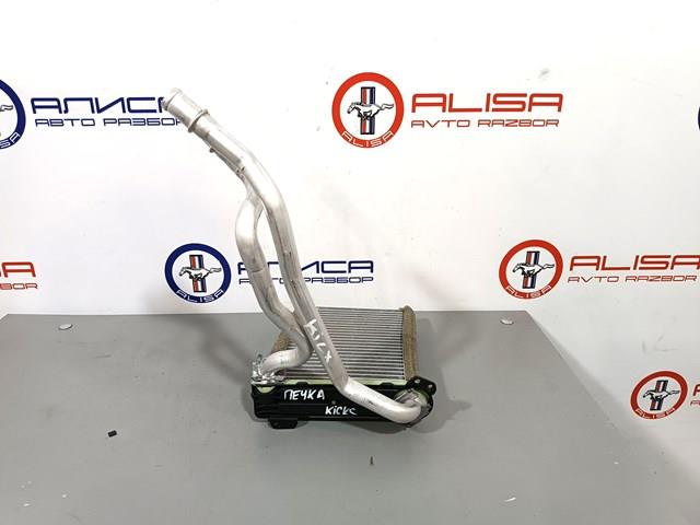 Купить 271405RB0A Nissan/Infiniti Радиатор печки