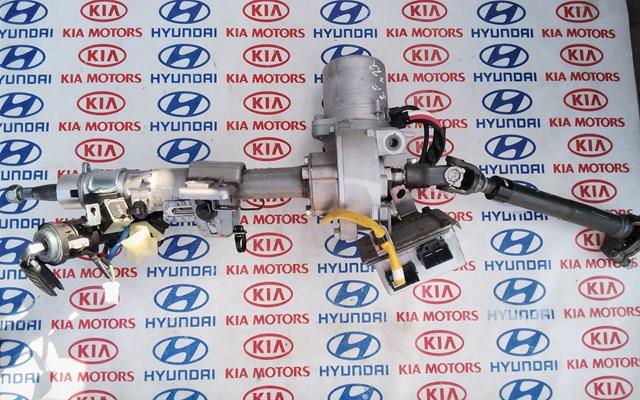 563104Z900 Hyundai/Kia 