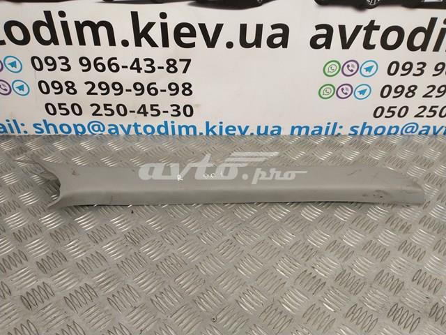  Mitsubishi MR456018 цена, от 11.28 USD