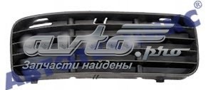 Заглушка ПТФ бампера переднего левая FPS FP9505993 цена, от 6.29 USD