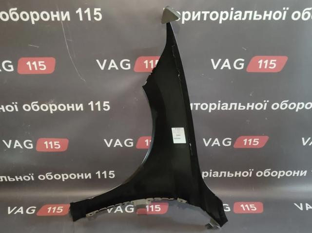 Крыло переднее правое FP7447312 FPS