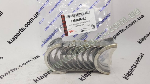 Купить 96813425 KAP Водяной бачок системы охлаждения