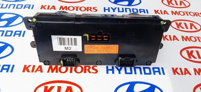 972502E000 Hyundai/Kia 