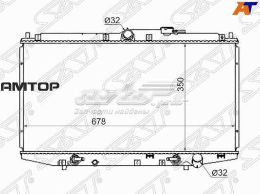 Радиатор HD0003CF SAT