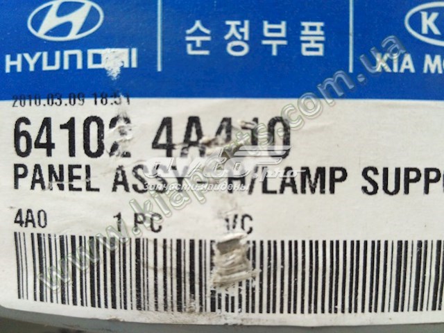  641151R000 Hyundai/Kia