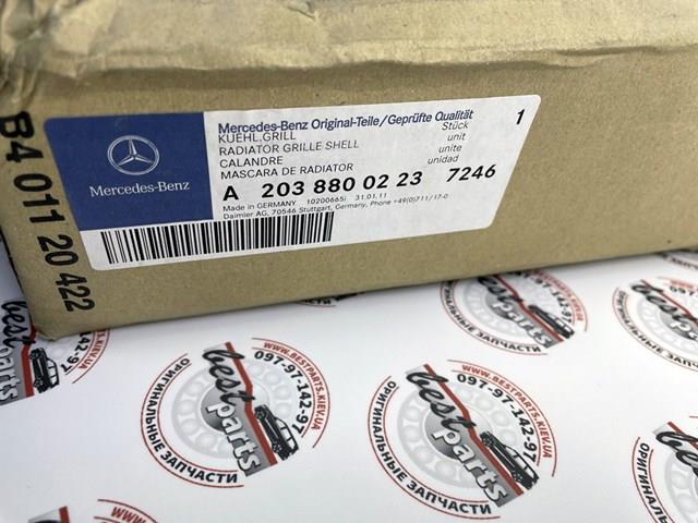 Облицовка радиатора Mercedes A20388002237246 цена, от 120.94 USD