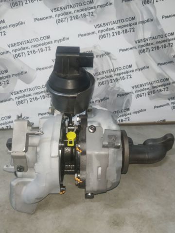 Купить 54409700005 Borg-Warner Турбоком