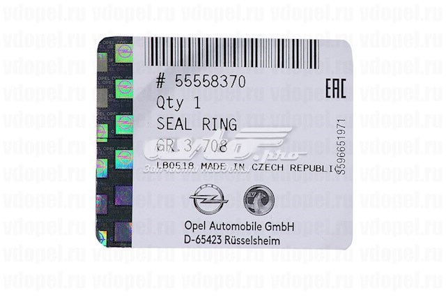 Прокладка катализатора передняя 55558370 General Motors