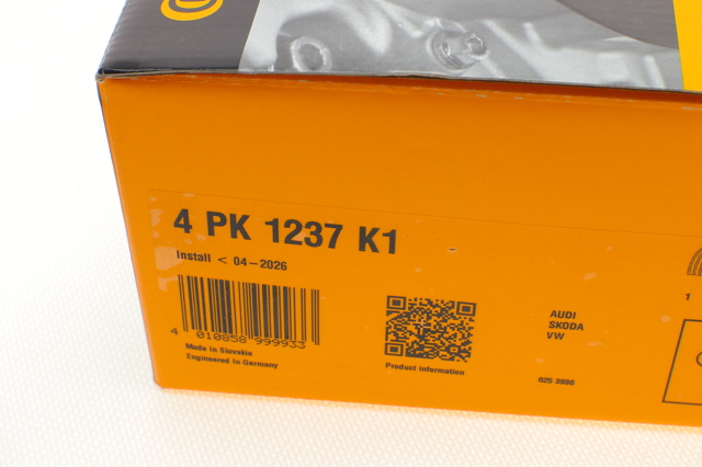 Ремень приводной 4PK1237K1 Continental/Siemens