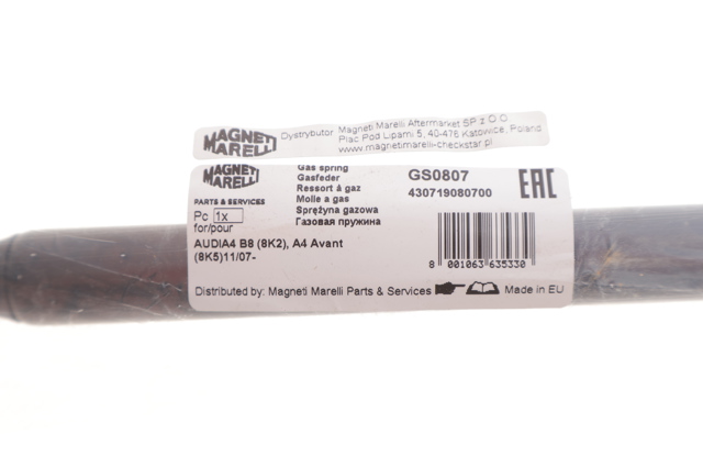Амортизатор капота 430719080700 Magneti Marelli