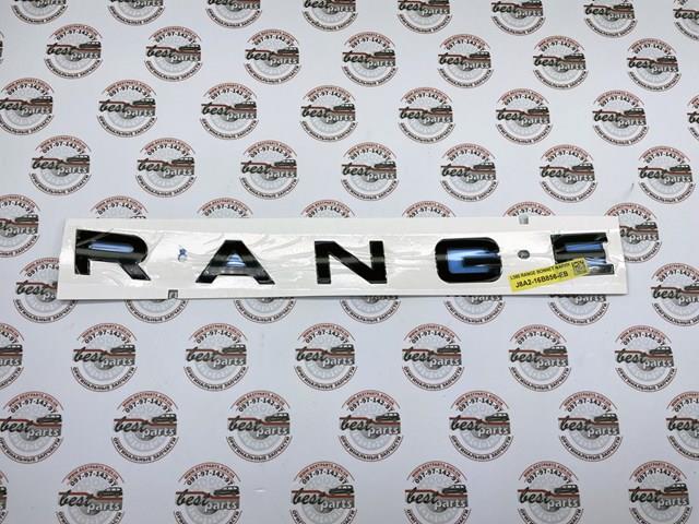  Land Rover LR147293