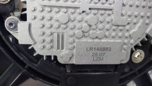 Купить LR146883 Land Rover Диффузор вентилятора в сборе с мотором и крыльчаткой