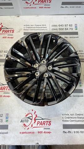  Toyota 4261A48370 цена, от 361.88 USD