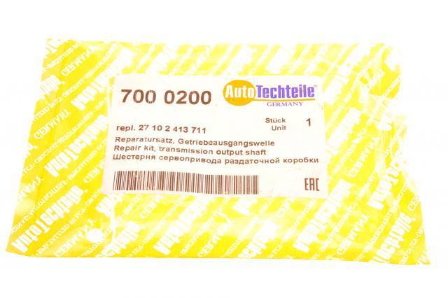 7000200 Autotechteile Сервопривод управления АКПП (шаговый двигатель)