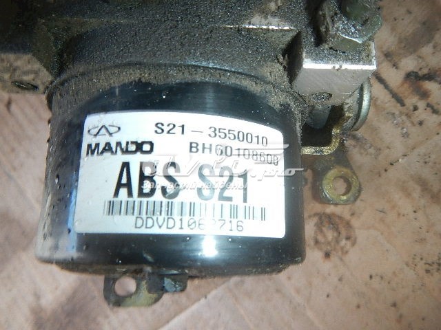 S213550010 Chery 