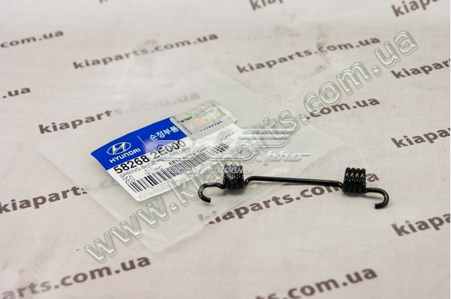 Купить 582682E000 Market (OEM) Пружина задних барабанных тормозных колодок