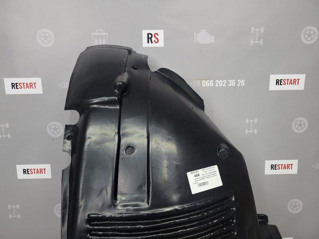 Крыло переднее левое Polcar 601401J цена, от 48.99 USD