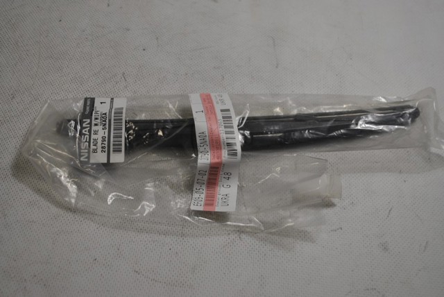 Купить 287905NA0A Nissan/Infiniti 