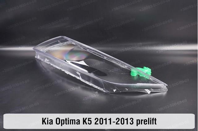 Купить 921022T340 Hyundai/Kia Фара основная правая