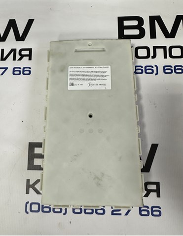 9366410 BMW 