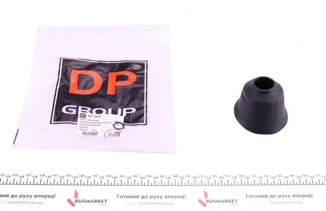 Отбойник дверей DP Group BP2457 цена, от 5.32 USD