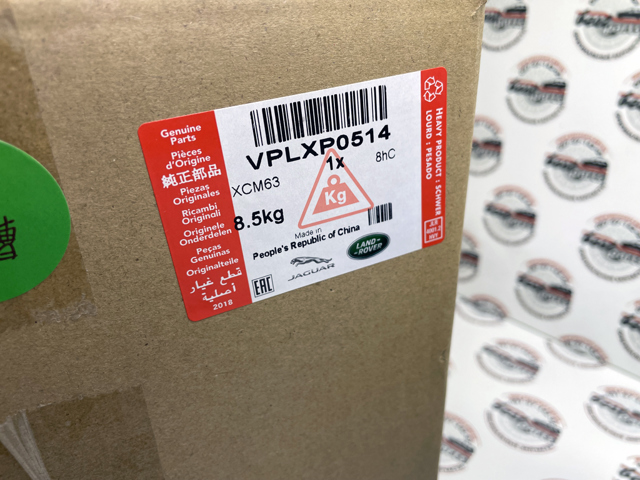 VPLXP0514 Land Rover 