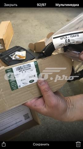 Купить VPLWT0240 Land Rover 