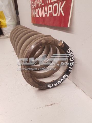 553503T104 Hyundai/Kia 