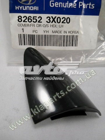 Купить 826523X020 Hyundai/Kia 