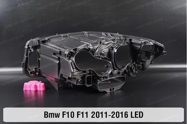 Купить 7203241 BMW Фара левая передняя