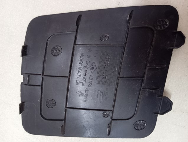  Renault (RVI) 156037702 цена, от 6.33 USD