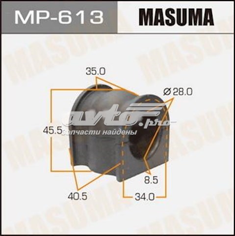  Masuma MP613
