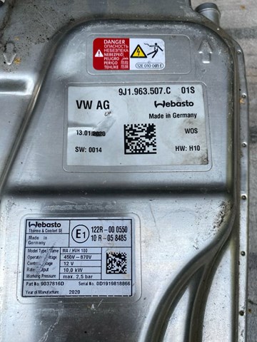 Купить 9J1963507F VAG 