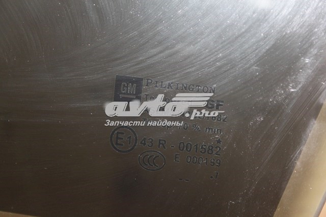 Окно (передней двери) двери Opel 93183266 цена, от 22.80 USD