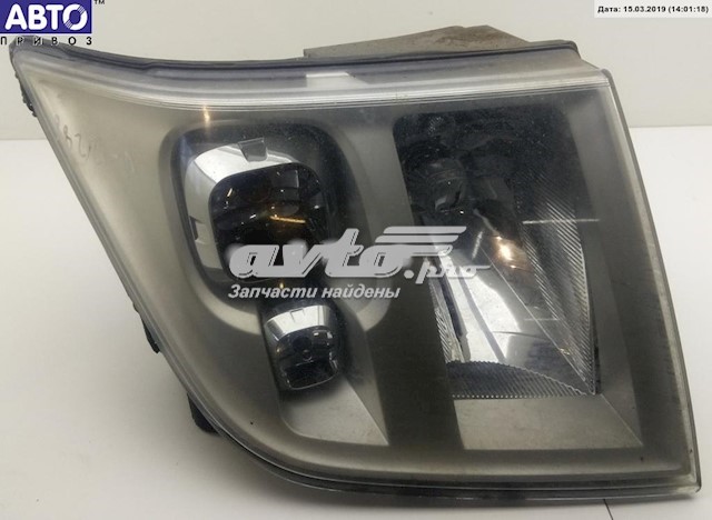 Купить 6C1113W030 Ford 