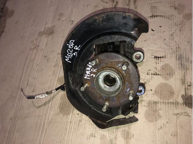  Mazda BN8B33021B цена, от 53.61 USD