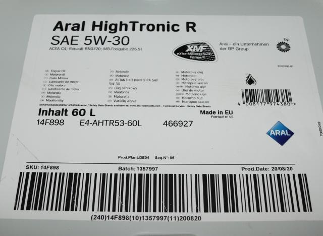 Купить 14F898 Aral Моторное масло для дизеля