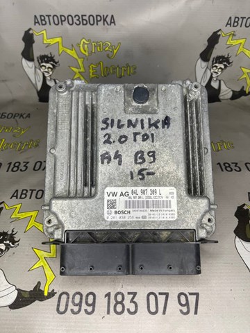 Купить 0281030258 VAG 