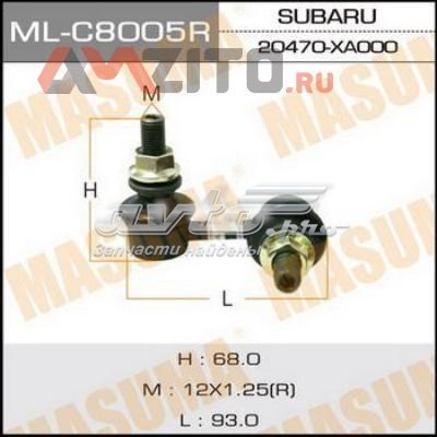 Стойка заднего стабилизатора правая MLC8005R Masuma
