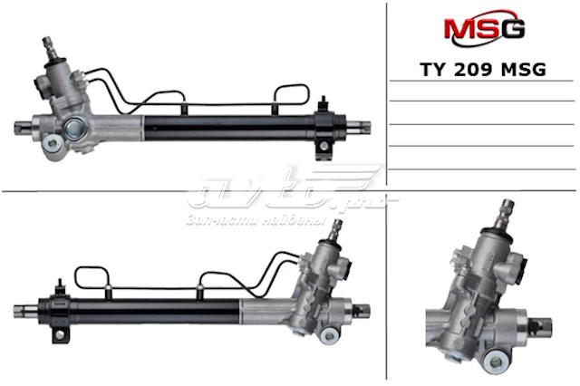 4425033025 Toyota cremalheira da direção