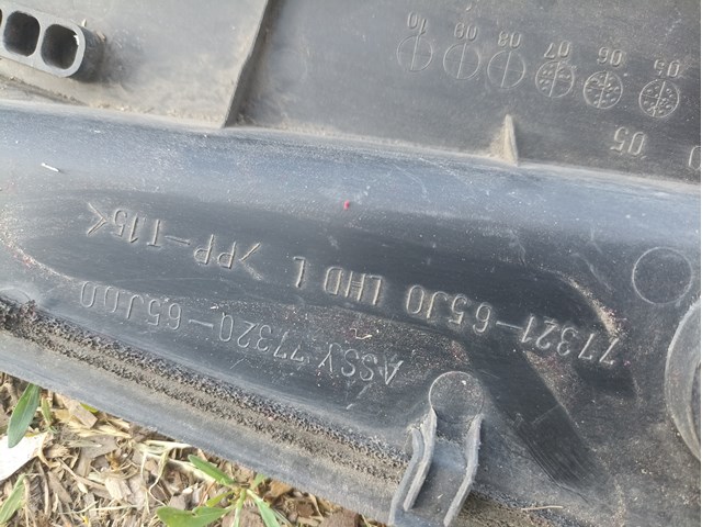 Купить 7732165J0 Suzuki 