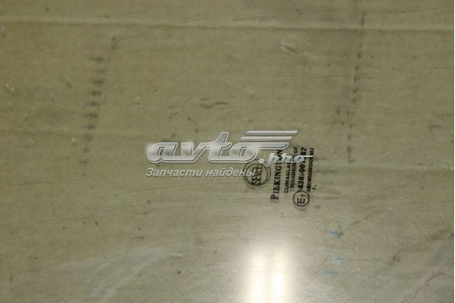 Стекло двери передней левой 9201N6 Fiat/Alfa/Lancia