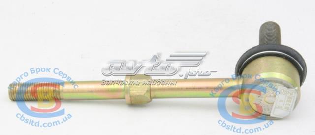 Купить 1014012755 Geely Солдатик стабилизатора, заднего