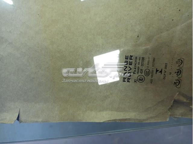 LR098184 Land Rover 
