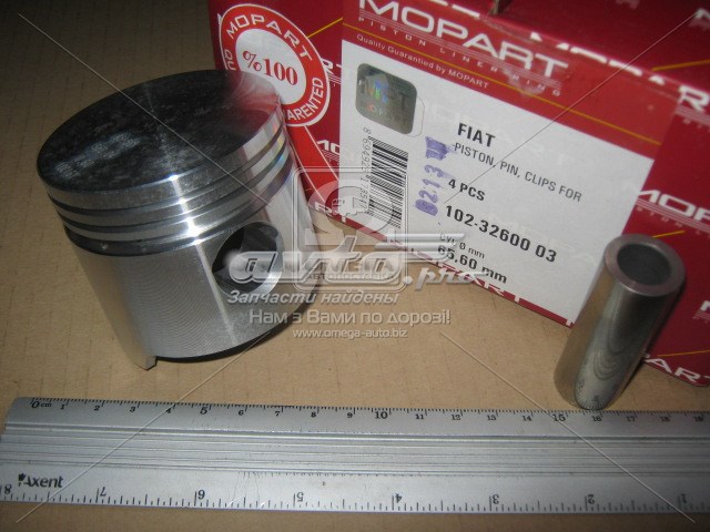 Pistão (kit para um motor), 2ª reparação ( + 0,50) para Fiat Uno (146A)