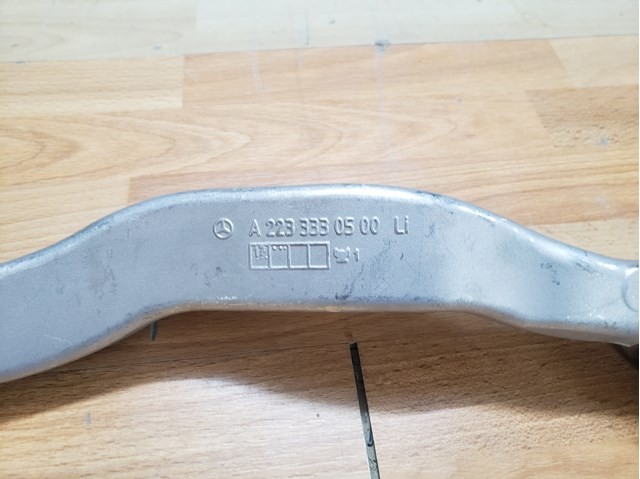 A2233330500 Mercedes 