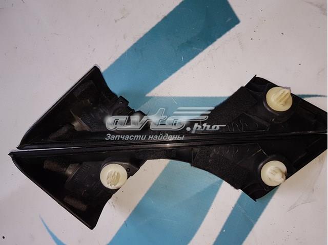  Mazda GHP969171 цена, от 3.81 USD