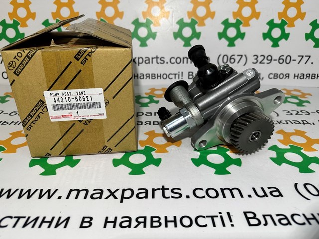  Toyota 4431060621 цена, от  USD